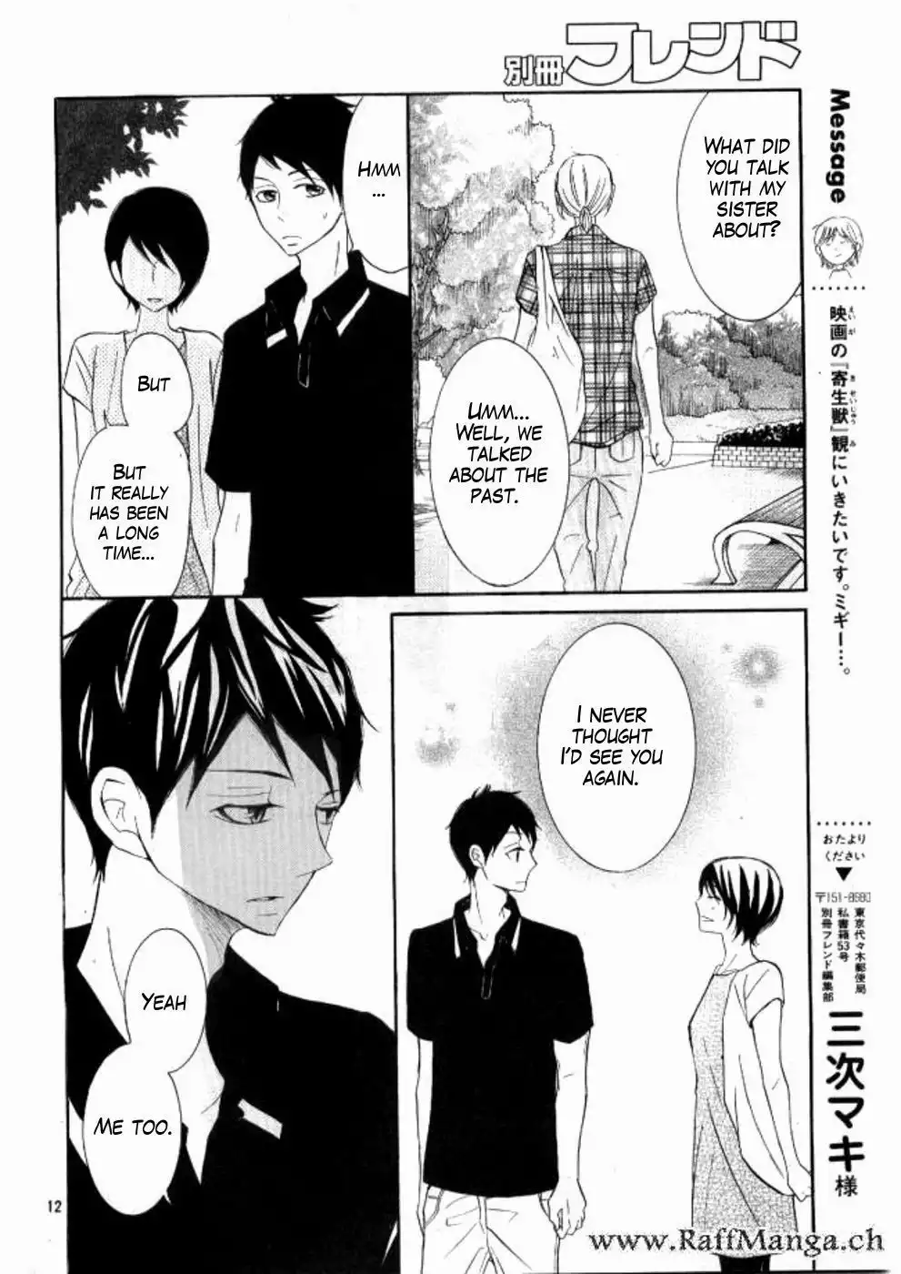 P to JK Chapter 21 12